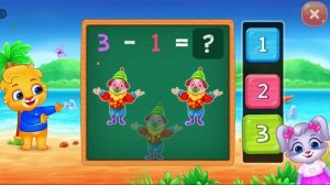 Весёлая математика 1 класс.3. Учимся с нами. Игра для детей.