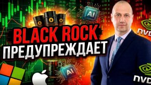 Доллар, Нефть, Биткоин и Искусственный Интеллект #доллар #инвестиции #акции