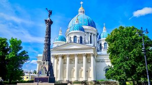 Санкт-Петербург Троицкий собор