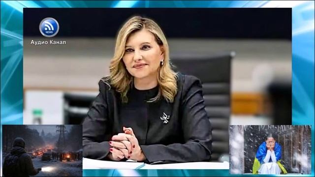 Украинцы в шоке от советов Зеленской выживать без света из тепла смотреть онлайн