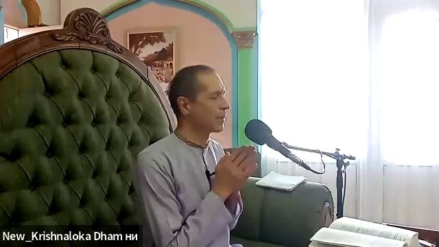 Воскресная лекция - Яшода Дулал дас (часть 1) (18.01.2026) смотреть онлайн