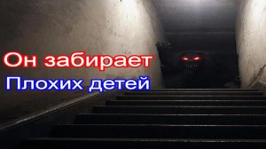 Тест заберёт ли тебя Крампус?👹For Goodness Sake