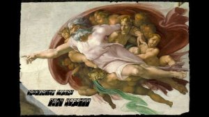 32 Плач Иеремии