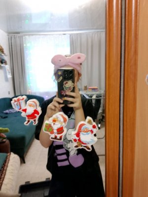 как это называеться