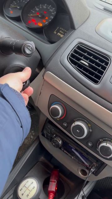 Прописали ключ в Рено Флюэнс смотреть онлайн