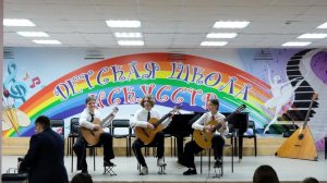 Концерт отдела народных инструментов