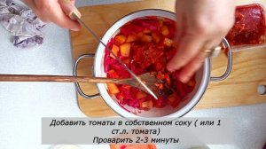 Согревающий Армянский Суп Неожиданно Вкусный Это просто приготовить