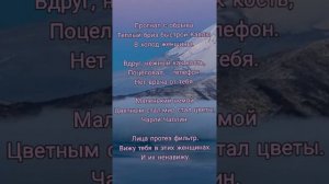 Chuern mong, traditional japanese music. A haiku by helgi1879..mp4