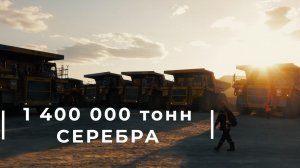 GOK_SHORT_HD_20250801