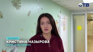 Мужчина избил 13-летнего подростка на горнолыжном склоне Уктуса