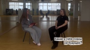 Атлетик в лицах. Управляющая фитнесс-клуба Домино