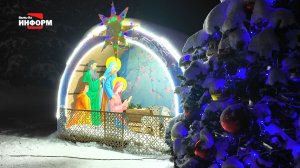 Специальный репортаж