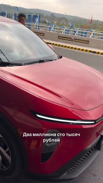 🚗 ВЬЕТНАМСКИЙ АВТОПРОМ! смотреть онлайн