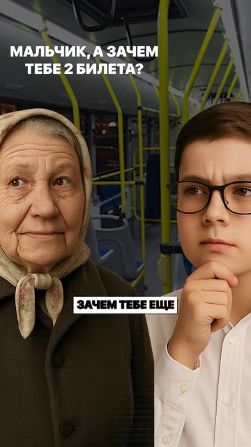 Послушайте ЭТУ историю и вы поймете ВСЕ про ИНВЕСТИЦИИ! #деньги #финансы #инвестиции смотреть онлайн