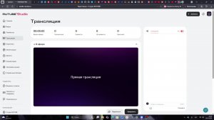 2 раздача в брейнрот цунами