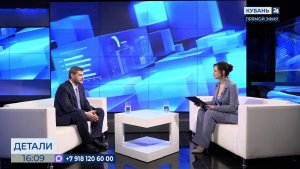 Алексей Юртаев: рост кубанской экономики — результат долгосрочной стратегии