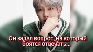 RM признался в том, о чём молчат 💔 Письмо Намджуна, которое потрясло Арми