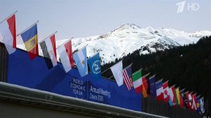 В Давосе запланированы новые контакты между представителями России и США.