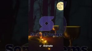 Александр Пушкин — Блаженство (вар1)