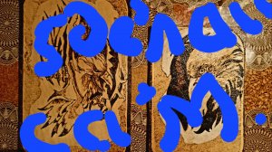 УРОК 1 ЧТО ТАКОЕ ВЫЖИГАНИЯ  ПО ДЕРЕВУ.