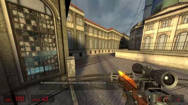 HALF-LIFE 2 я начил снимать с пк смотреть онлайн