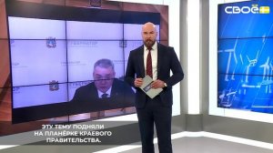 На Ставрополье многодетные и малообеспеченные семьи получат места в ближайших к дому детсадах