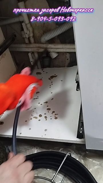 Доктор Засоров идёт к вам смотреть онлайн