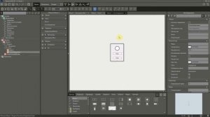 MasterSCADA. Урок 2. Быстрый старт