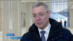 «Вести. Ставропольский край» 20.01.2026 (21.10)