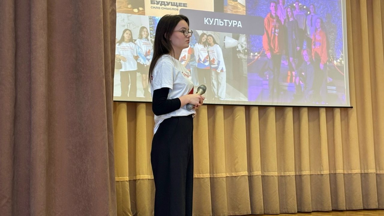 В Пушкино для школьников провели «Добрые уроки» смотреть онлайн