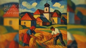 Импрессионисты. Абстрактное русское искусство оживает | Эмоции на картинах в движении #Оживил