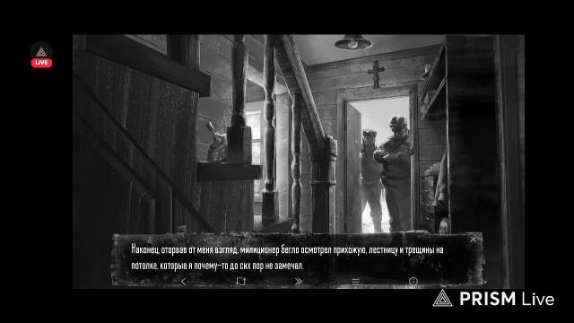 Играю в тянку Банни 2