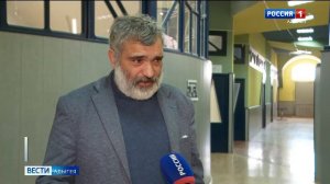 11.44 - «Вести. Адыгея» от 20.01.2026г.