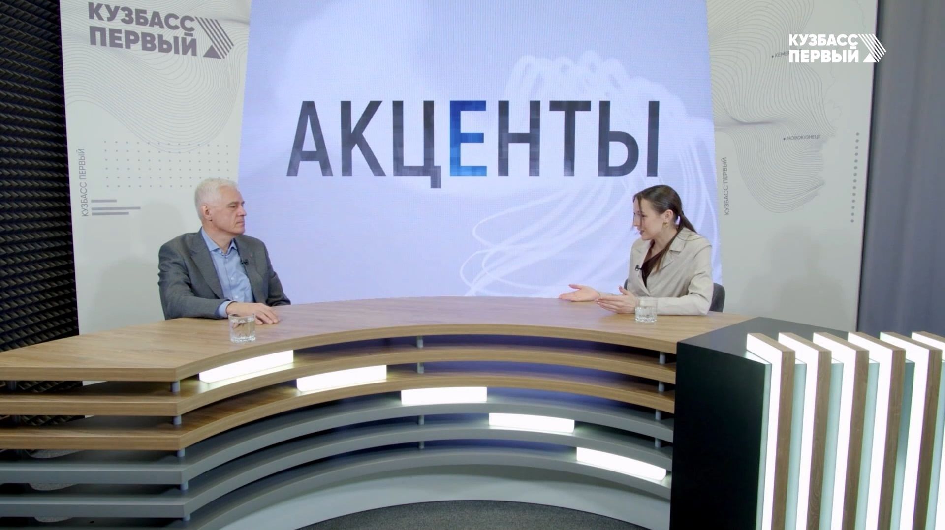 Акценты. Выпуск от 12.01.2026. Трезво в новый год смотреть онлайн