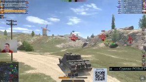 Прохожу квест  "На бис"