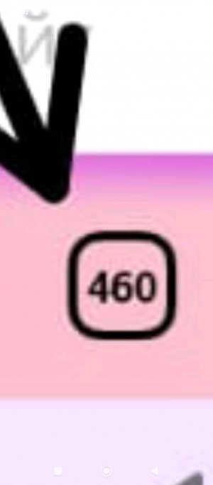 нашему каналу уже год!!!!