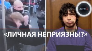 Сбегал за ножом, за братом и отомстил: хронология резонансного убийства в Электростали