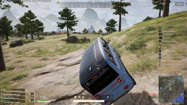 PLAYERUNKNOWN'S BATTLEGROUNDS 2026.01.20 - 14.37.30.04 смотреть онлайн