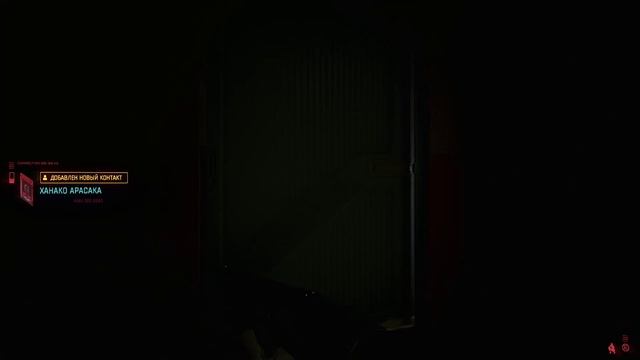 Cyberpunk 2077 - прохождение 2020 года [132] ПК русский язык смотреть онлайн