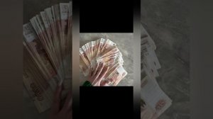 Марафон желаний. День 8. Богу деньги не нужны