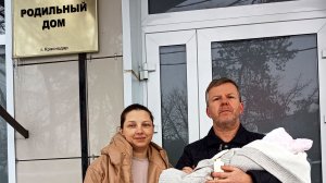 Трагедия в моей семье. г. Краснодар которая произошла в феврале 2022 года.