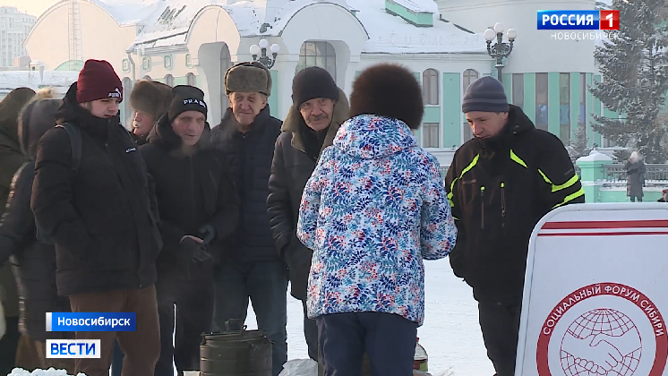 Пункты раздачи горячего питания для бездомных Новосибирска открыли в холода смотреть онлайн