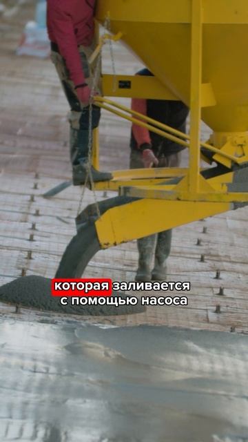 Цементная стяжка на кровле смотреть онлайн