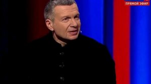 Вечер с Владимиром Соловьёвым от 20.01.2026 анонс выпуска, что будет в эфире