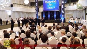 В Южной столице Казахстана прошел молодежный Рождественский бал