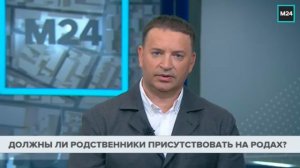 Домовые чаты, снег и жалобы на УК_ куда обращаться и что реально работает в Москве.mp4