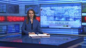 Новости Новосибирска на канале "НСК 49" // Эфир 20.01.26