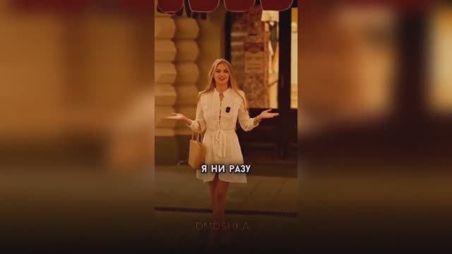 #смешныевидео -730 смотреть онлайн