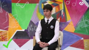 ДаВинчи 20.01.2026 г.