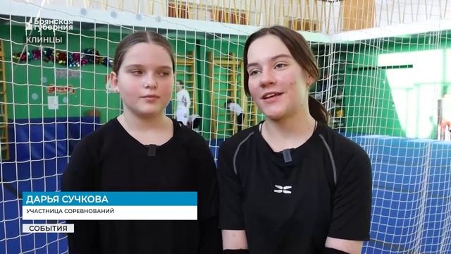 Школьники Клинцов разыграют путёвку на областной этап спартакиады по волейболу смотреть онлайн